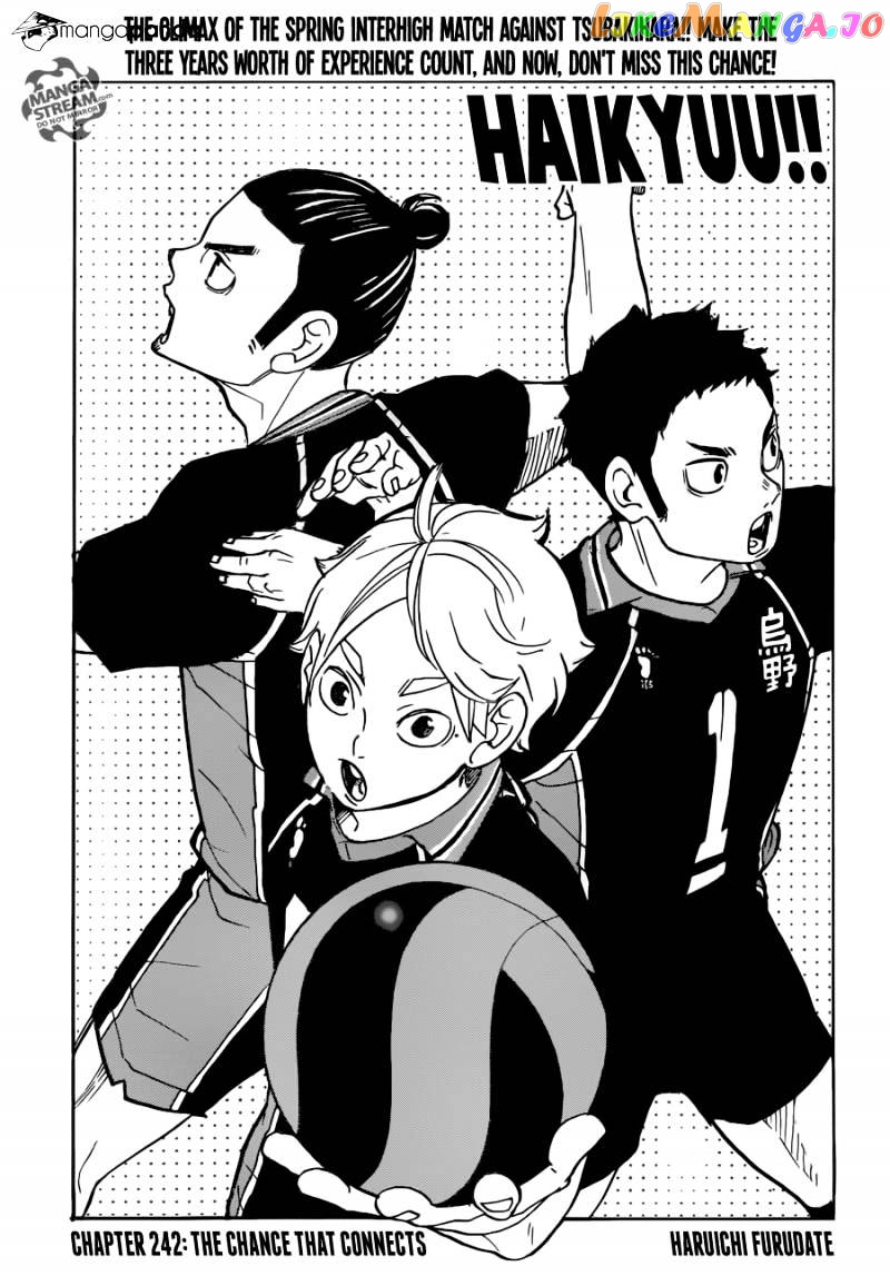Haikyuu!!, Chapter 242 image 01